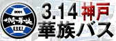 f0015145_1994537.gif
