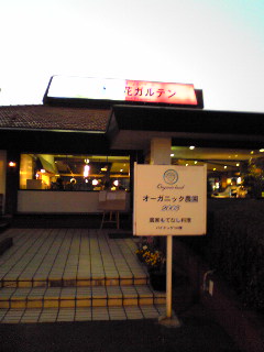 c0179348_2295186.jpg