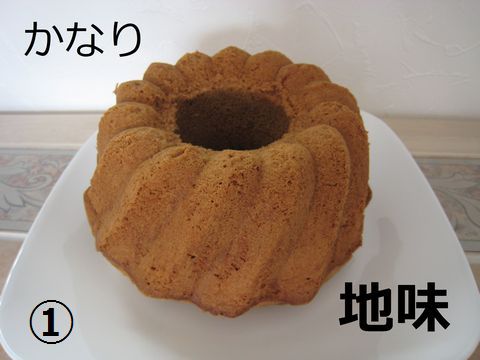a0090451_0381138.jpg