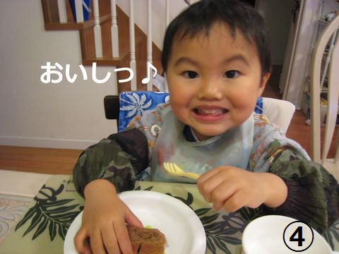 a0090451_0393226.jpg