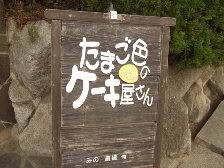 c0081552_12485380.jpg