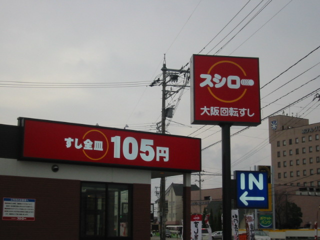 d0094868_15322637.jpg
