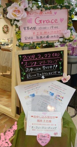 c0156387_13421490.jpg