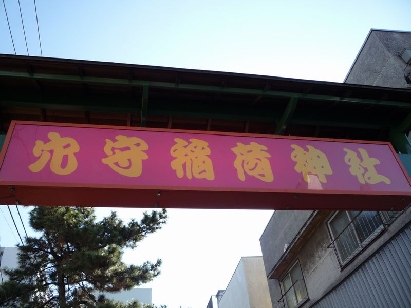 c0187503_2334572.jpg