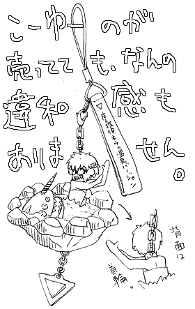 c0106009_3532763.gif