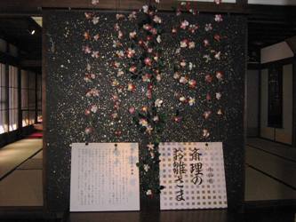 e0097615_10315855.jpg