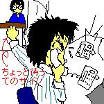 c0041419_0285530.jpg