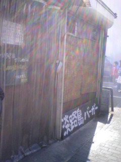 f0013519_23451634.jpg