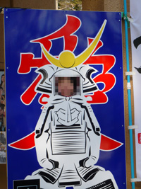 b0019820_22204722.jpg