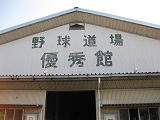 b0131526_20132122.jpg