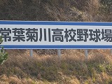 b0131526_2034035.jpg