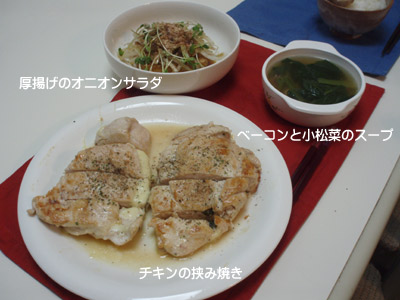 c0132438_22373188.jpg