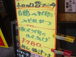 d0129745_21233929.jpg
