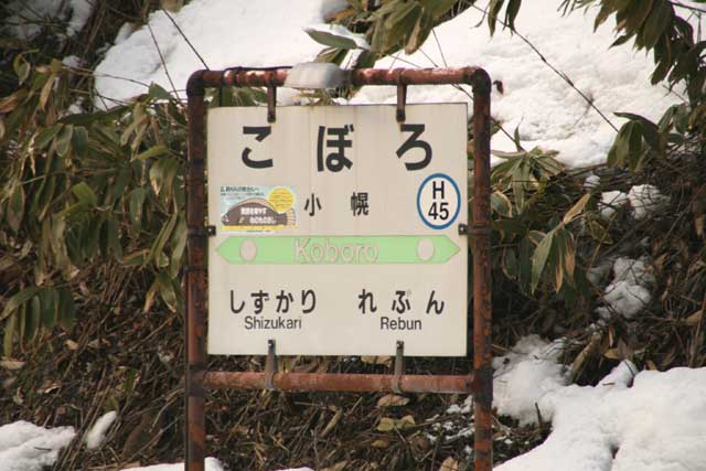 d0112553_14264142.jpg