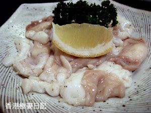 f0190653_18265363.jpg