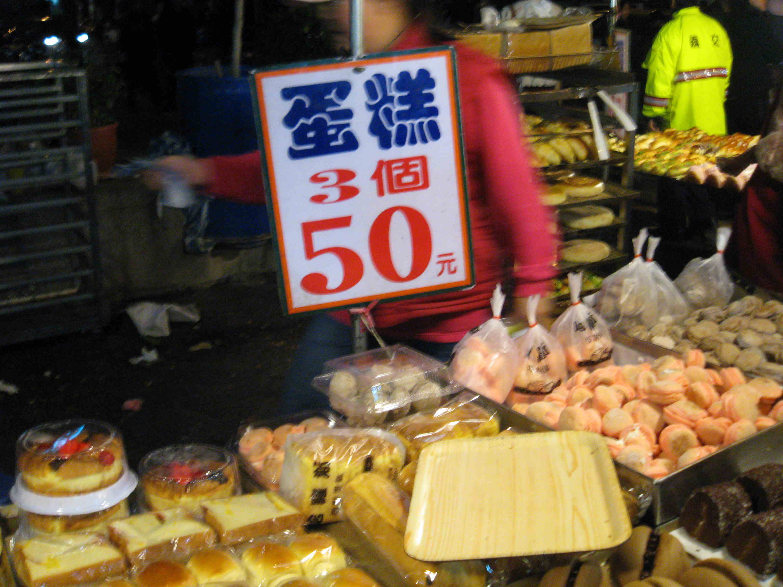 d0110054_12381658.jpg