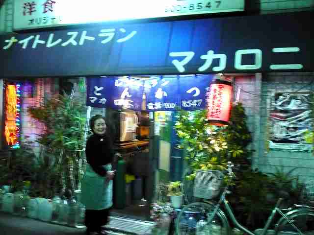 c0185657_1262046.jpg
