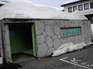 d0045159_19392014.jpg
