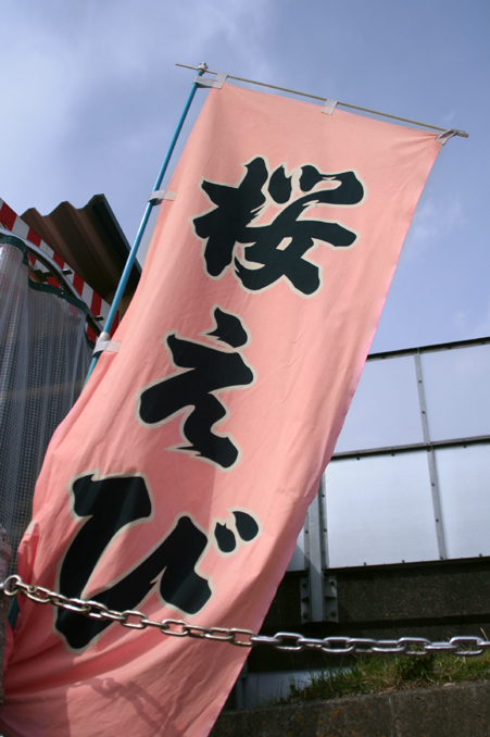 d0151787_18572219.jpg