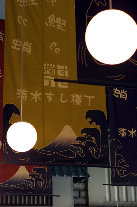d0151787_1925466.jpg