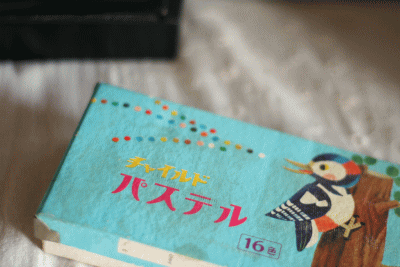 d0100192_23295784.gif