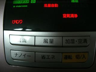 e0119003_23262123.jpg