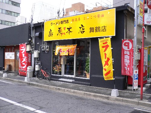 e0152405_1512596.jpg