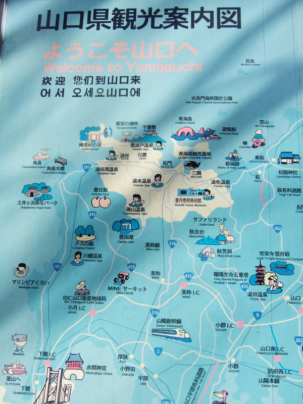 e0157722_1973066.jpg