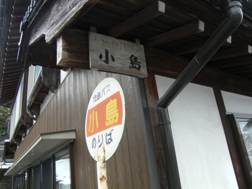 a0119132_17444118.jpg