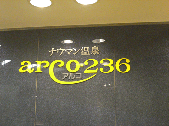 d0069235_09321.gif
