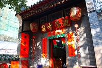 c0008439_17541688.jpg