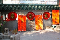 c0008439_1995435.jpg
