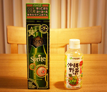 a0118270_11163111.jpg