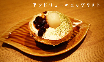 a0118270_11284699.jpg