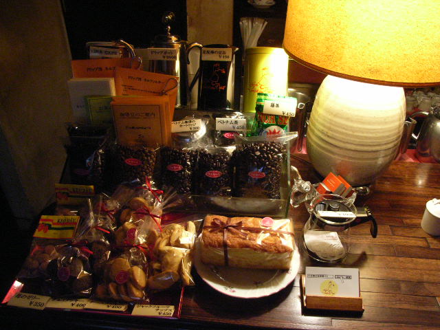 c0186973_1839504.jpg