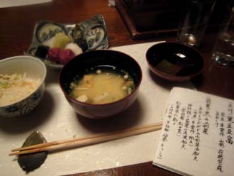 f0196374_6153238.jpg