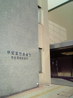 c0096582_23222927.jpg