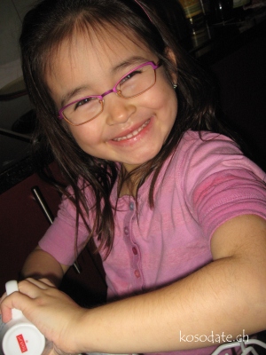 e0012482_5263175.jpg