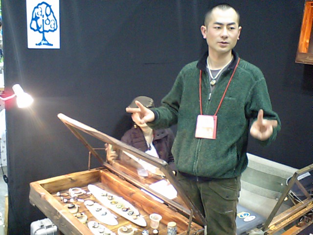 f0087787_22225563.jpg