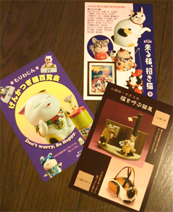 f0092389_824313.jpg