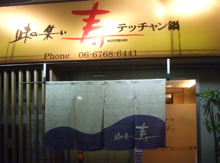 f0106190_21334957.jpg