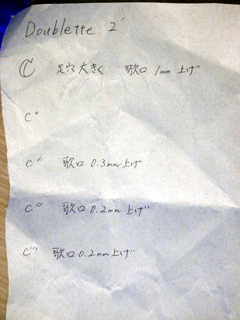 c0187291_1959713.jpg