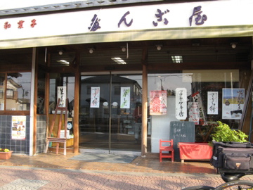 a0117599_19525527.jpg