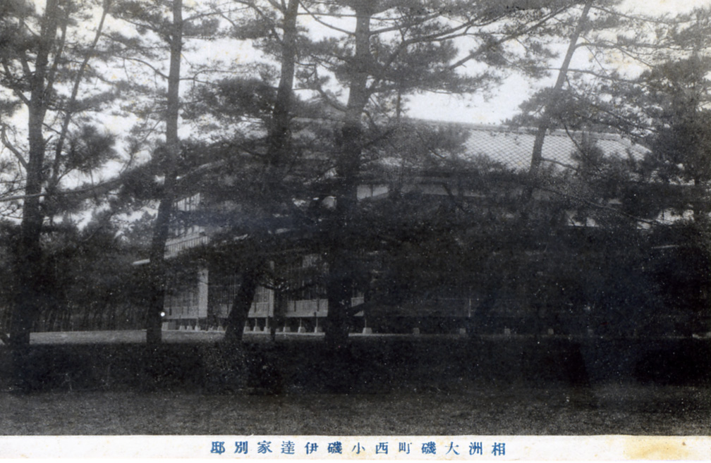 f0121300_2335026.jpg