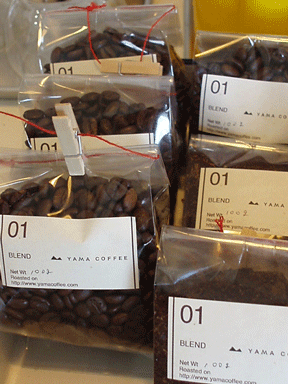 c0129702_23175956.gif