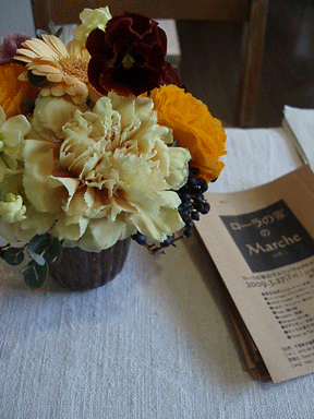 c0129702_2324320.gif