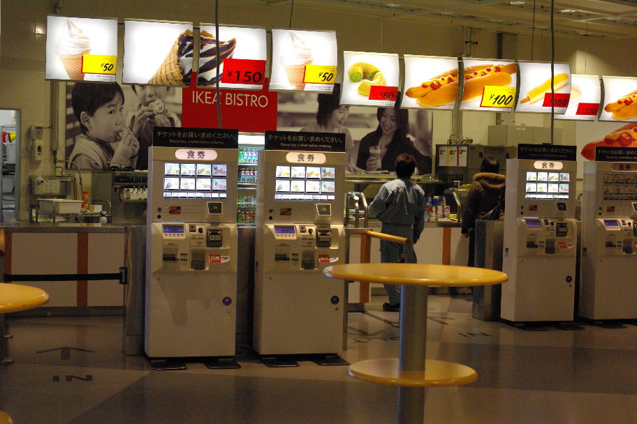 f0183509_14384896.jpg