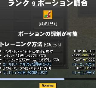 f0048418_10154428.jpg
