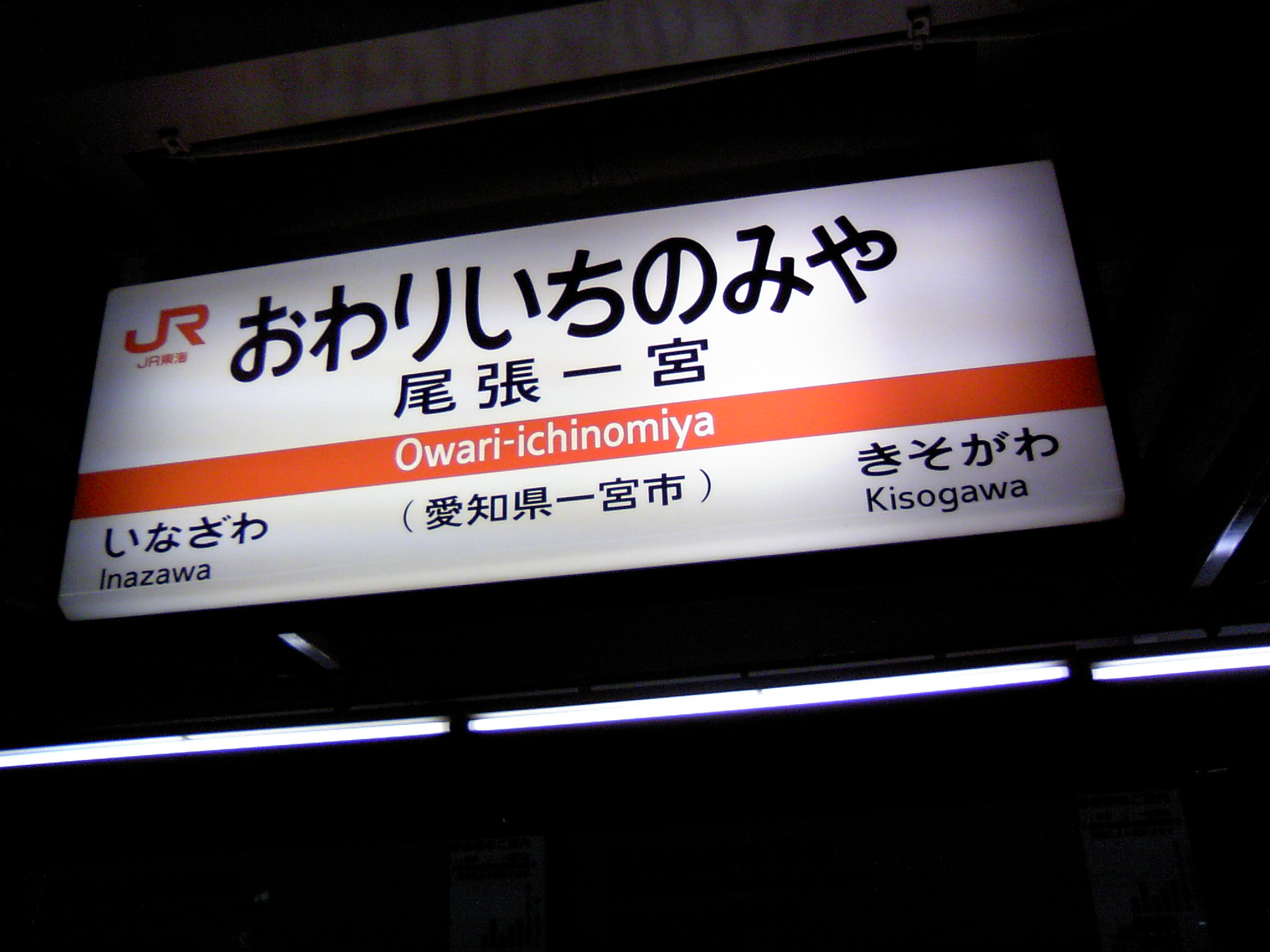 c0084222_883638.jpg