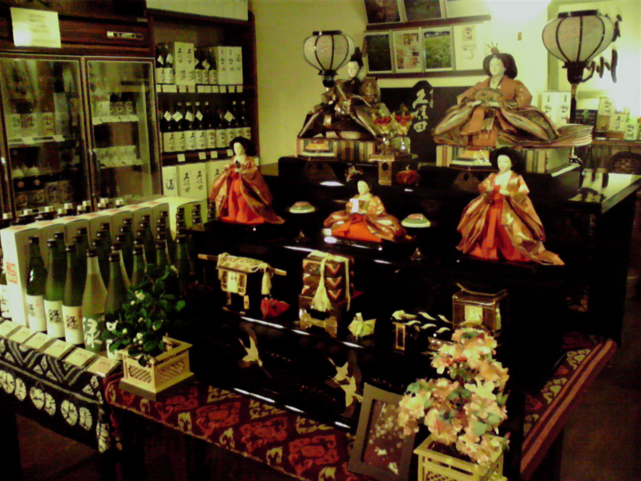 d0141922_12437.jpg